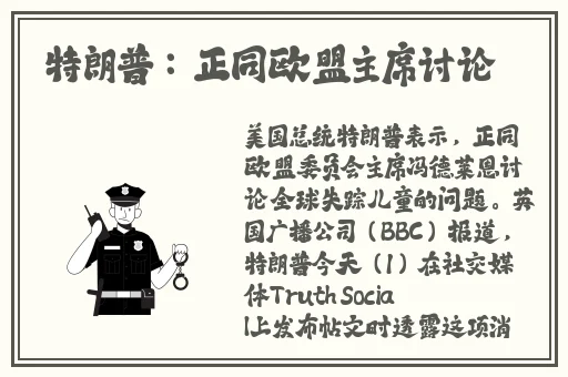 M豆精品无码国产在线