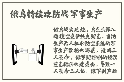 360水滴偷拍中年夫妇